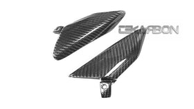 2007 - 2012 Honda CBR600RR Carbon Fiber Rear Side Panels