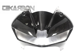 2013 - 2019 Honda CBR600RR Carbon Fiber Front Fairing