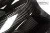 2013 - 2019 Honda CBR600RR Carbon Fiber Tank Cover