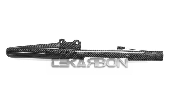2005 - 2006 Kawasaki ZX6R Carbon Fiber Chain Guard