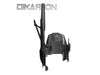 2019 - 2021 BMW S1000RR Carbon Fiber Rear Hugger w/ Chain Guard