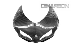 2007 - 2012 Ducati Superbike 1198 1098 848 Carbon Fiber Front Fairing