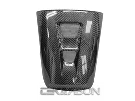 2004 - 2007 Honda CBR1000RR Carbon Fiber Cowl Seat