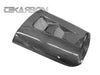 2004 - 2007 Honda CBR1000RR Carbon Fiber Cowl Seat
