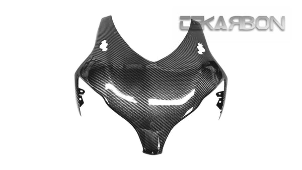 2008 - 2011 Honda CBR1000RR Carbon Fiber Front Fairing