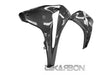2008 - 2011 Honda CBR1000RR Carbon Fiber Large Side Fairing