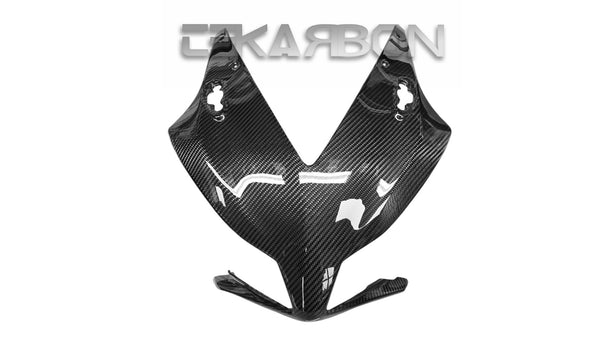 2012 - 2015 Honda CBR 1000RR Carbon Fiber Front Fairing