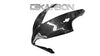 2012 - 2015 Honda CBR 1000RR Carbon Fiber Front Fairing