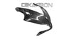 2012 - 2015 Honda CBR 1000RR Carbon Fiber Front Fairing