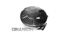 2007 - 2012 Honda CBR600RR Carbon Fiber Stator Cover