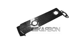 2011 - 2015 KTM RC8 Carbon Fiber Rear Tail Panel