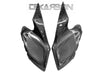 2014 - 2016 Kawasaki Z1000 Carbon Fiber Front Side Panels