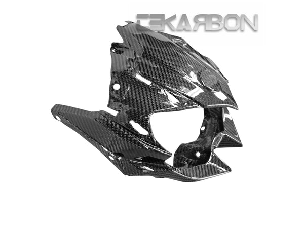 2021 - 2025 Kawasaki Z-H2 Carbon Fiber Front Fairing