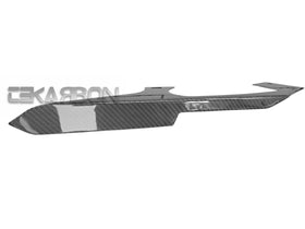 2006 - 2024 Kawasaki ZX14R Carbon Fiber Chain Guard