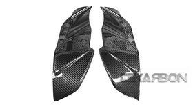 2011 - 2014 Suzuki GSR750 Carbon Fiber Side Tank Panels