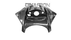 2011 - 2014 Suzuki GSR750 Carbon Fiber Tank Cover