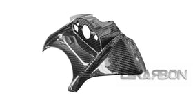 2011 - 2014 Suzuki GSR750 Carbon Fiber Tank Cover