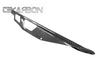 2008 - 2011 Suzuki GSX1300 B-King Carbon Fiber Chain Guard