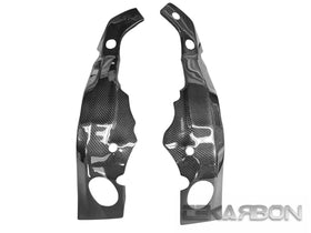 2005 - 2006 Suzuki GSXR 1000 Carbon Fiber Frame Cover (Twill only)