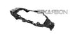 2009 - 2015 Suzuki GSXR 1000 Carbon Fiber Tail Fairing