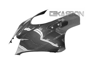 2017 - 2023 Suzuki GSXR 1000 Carbon Fiber Front Fairing