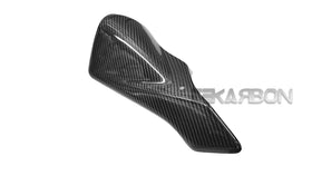 2011 - 2018 Suzuki GSXR 600 750 Carbon Fiber Exhaust Heat Shield
