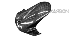2011 - 2018 Suzuki GSXR 600 / 750 Carbon Fiber Rear Hugger