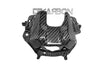 2018 - 2019 Suzuki GSX-S750 Carbon Fiber Key Cover