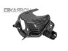 2018 - 2019 Suzuki GSX-S750 Carbon Fiber Key Cover