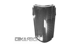 2021 - 2023 Suzuki GSX1300R Hayabusa Carbon Fiber Center Tail Fairing