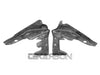 2011 - 2014 Triumph Speed Triple Carbon Fiber Radiator Covers