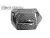 2015 - 2017 Yamaha FZ07 MT07 Carbon Fiber Water Cooler Cover