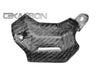 2015 - 2017 Yamaha FZ07 MT07 Carbon Fiber Water Cooler Cover