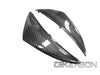 2009 - 2011 Yamaha YZF R1 Carbon Fiber Front Side Panels