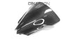 2008 - 2016 Yamaha YZF R6 Carbon Fiber Windscreen