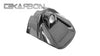 2020 - 2022 Aprilia RS 660 Carbon Fiber Key Guard Cover