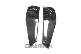 2003 - 2008 Buell XB Carbon Fiber Frame Covers