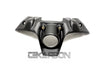 2012 - 2014 Ducati 1199 899 Panigale Carbon Fiber Key Guard Cover
