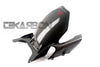 2008 - 2012 Ducati Hypermotard 796 1100 (s) Carbon Fiber Rear Hugger