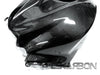 2007 - 2012 Honda CBR600RR Carbon Fiber Tank Cover