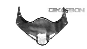 2007 - 2012 Honda CBR600RR Carbon Fiber Front Under Fairing