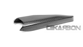 2012 - 2015 KTM RC8 Carbon Fiber Upper Chain Guard