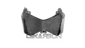 2018 - 2020 Kawasaki H2 SX SE Carbon Fiber Tail Light Cover