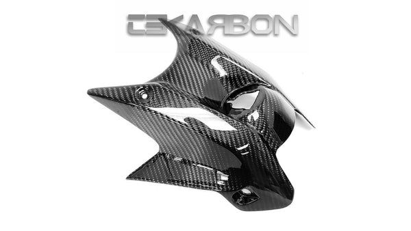2017 - 2019 Kawasaki Ninja 650 Carbon Fiber Key Guard Cover