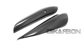 2006 - 2007 Kawasaki ZX10R Carbon Fiber Exhaust Heat Shield
