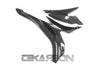 2007 - 2008 Kawasaki ZX6R Carbon Fiber Side Panels