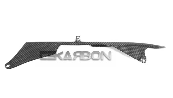 2009 - 2020 Kawasaki ZX6R Carbon Fiber Chain Guard