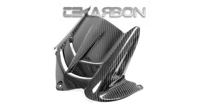 2009 - 2023 Kawasaki ZX6R Carbon Fiber Rear Hugger