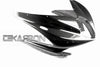 2010 - 2013 MV Agusta F4 Carbon Fiber Front Fairing
