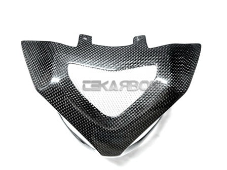 2008 - 2011 Suzuki GSX1300 B-King Carbon Fiber Center Exhaust Cover